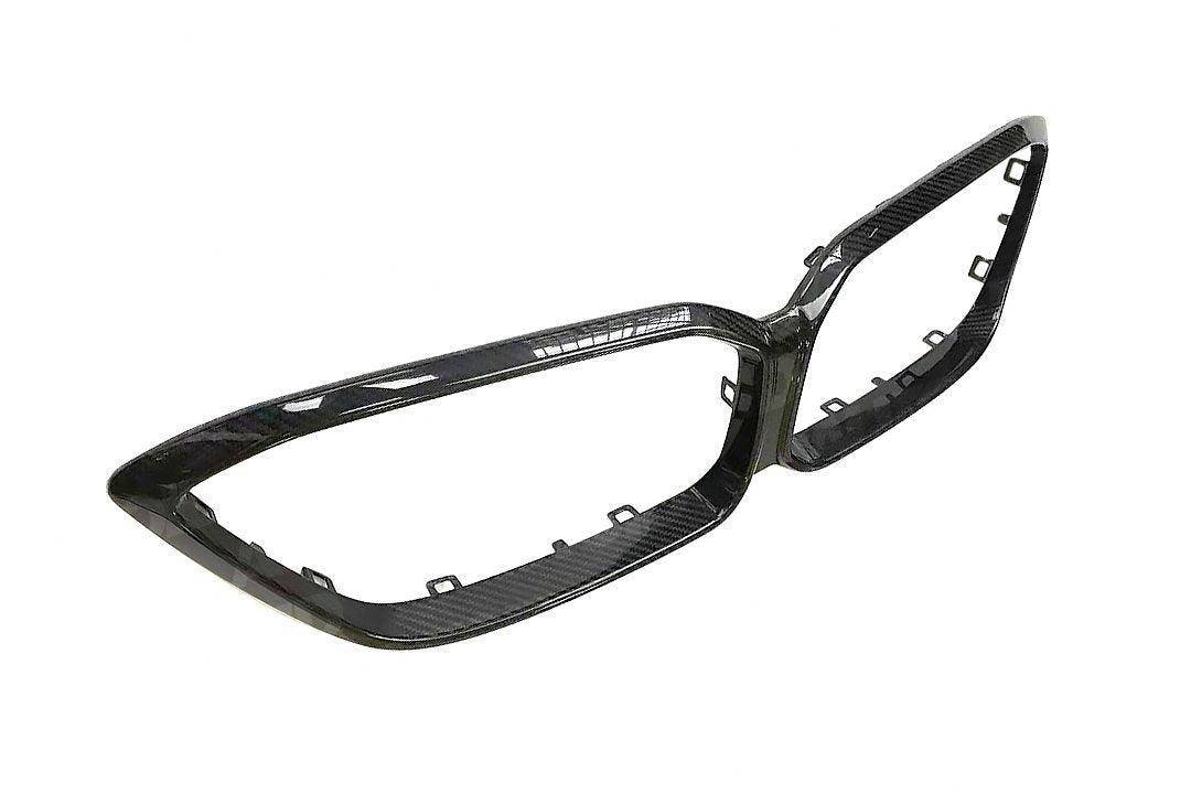 BMW M2 Competition F87 Pre-preg Carbon Fibre Kidney Grille Surround by FORM (2018-2021) - Evolve Automotive