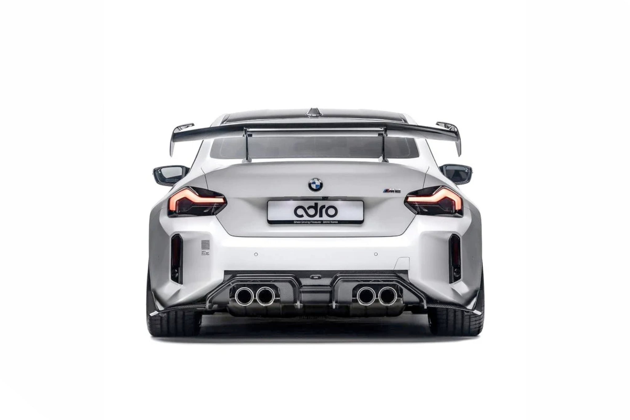 BMW M2 G87 Pre - Preg Carbon Fibre Rear Diffuser by Adro (2023+) - Evolve Automotive