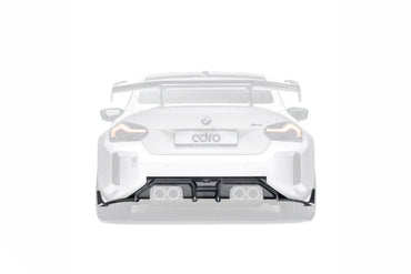 BMW M2 G87 Pre - Preg Carbon Fibre Rear Diffuser by Adro (2023+) - Evolve Automotive