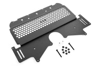 MMX Underbody Radiator Guard | BMW M2 | M3 | M4 | G80 | G81 | G82 | G87