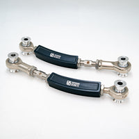 Suspension Secrets Adjustable Rear Camber Arms - BMW G42 M240I
