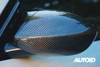 BMW 1M E82 & M3 E92 Pre-preg Carbon Fibre Wing Mirror Covers by FORM (2007-2013) - Evolve Automotive