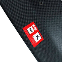 BMW 2 Series M Sport & M240i G42 Pre - preg Carbon Fibre ID - 01 Front Splitter by Trevora (2021+) - Evolve Automotive