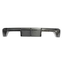 BMW G80 G81 M3 & G82 G83 M4 Pre-Preg Carbon Fibre Rear Diffuser by FORM (2021+) - Evolve Automotive