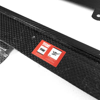 BMW G87 M2 TR87 Pre - preg Carbon Fibre Flat Side Skirts by Trevora (2023+) - Evolve Automotive