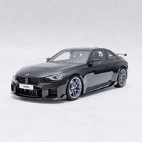 BMW G87 M2 TR87 Pre - preg Carbon Fibre Front Splitter with Winglets by Trevora (2023+) - Evolve Automotive
