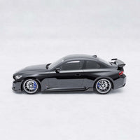 BMW G87 M2 TR87 Pre - preg Carbon Fibre Side Skirts by Trevora (2023+) - Evolve Automotive
