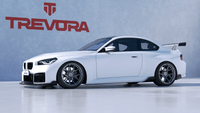BMW G87 M2 TR87 Track Pack Carbon Fibre Front Splitter by Trevora (2023+) - Evolve Automotive