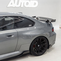 BMW G87 M2 TR87 Ultimate Carbon Kit by Trevora - Evolve Automotive