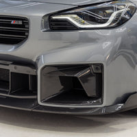 BMW G87 M2 TR87 Ultimate Carbon Kit by Trevora - Evolve Automotive