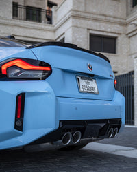 BMW M2 G87, 2 Series & M240i G42 Pre-preg Carbon Fibre CS Rear Spoiler by FORM (2021+) - Evolve Automotive