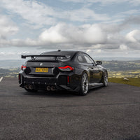 BMW M2 G87 Pre-Preg Carbon Fibre Rear Diffuser by FORM (2023+) - Evolve Automotive