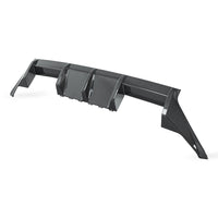BMW M2 G87 Pre-Preg Carbon Fibre Rear Diffuser by FORM (2023+) - Evolve Automotive