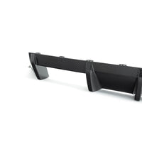 BMW M2 G87 Pre-Preg Carbon Fibre Rear Diffuser by FORM (2023+) - Evolve Automotive