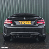 BMW M2 & M2 Competition F87 Pre-preg Carbon Fibre Competition Rear Diffuser Pro by FORM (2015-2021) - Evolve Automotive