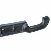 BMW M2 & M2 Competition F87 Pre-preg Carbon Fibre Competition Rear Diffuser Pro by FORM (2015-2021) - Evolve Automotive