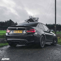 BMW M2 & M2 Competition F87 Pre-preg Carbon Fibre Competition Rear Diffuser Pro by FORM (2015-2021) - Evolve Automotive