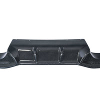 BMW M2 & M2 Competition F87 Pre-preg Carbon Fibre Competition Rear Diffuser Pro by FORM (2015-2021) - Evolve Automotive