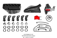 Eventuri Carbon Fibre Hybrid Airbox - BMW Z4M - Evolve Automotive