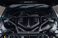 Eventuri Carbon Fibre Strut Brace - BMW G87 M2 | G80 | G81 M3 | G82 | G83 M4 Coupe | Convertible CS | CSL - Evolve Automotive