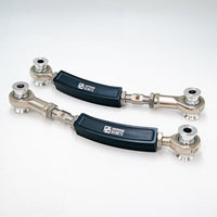 Suspension Secrets Adjustable Rear Camber Arms - BMW G29 Z4 - Evolve Automotive
