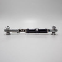Suspension Secrets Adjustable Rear Upper Third Links Arms - BMW 1M - Evolve Automotive