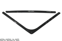 Hexon Pre-Preg Carbon Fibre Engine Strut Brace - BMW G80 | G81 M3 | G82 | G83 M4 - Evolve Automotive